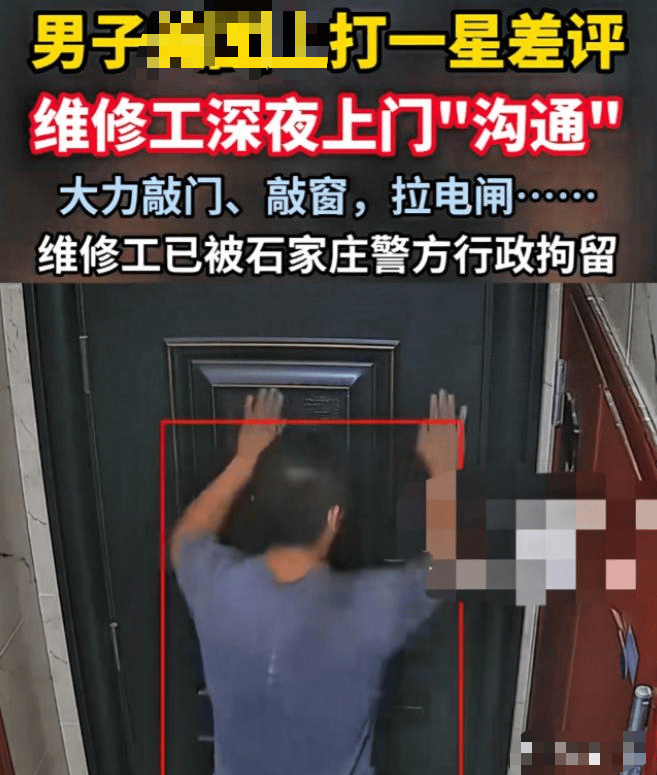 成本1.2元<strong></p>
<p>华新水泥股票</strong>，敢卖150元！央视曝光！很多人都被坑过……