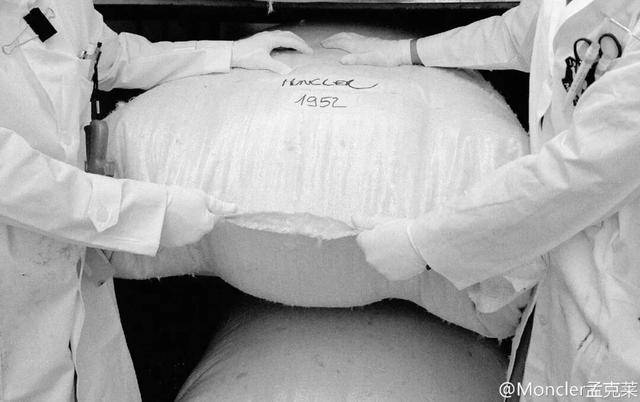 中产最爱的羽绒服<strong></p>
<p>华新水泥股票</strong>,忽然卖不动了?