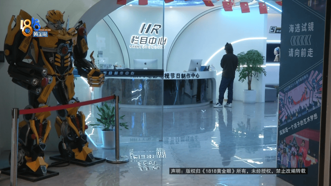 “脑子一热”为孩子花15800元<strong></p>
<p>华新水泥股票</strong>，回家路上丈夫坦白：自己离职了