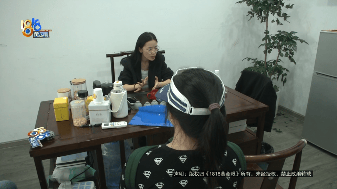 “脑子一热”为孩子花15800元<strong></p>
<p>华新水泥股票</strong>，回家路上丈夫坦白：自己离职了