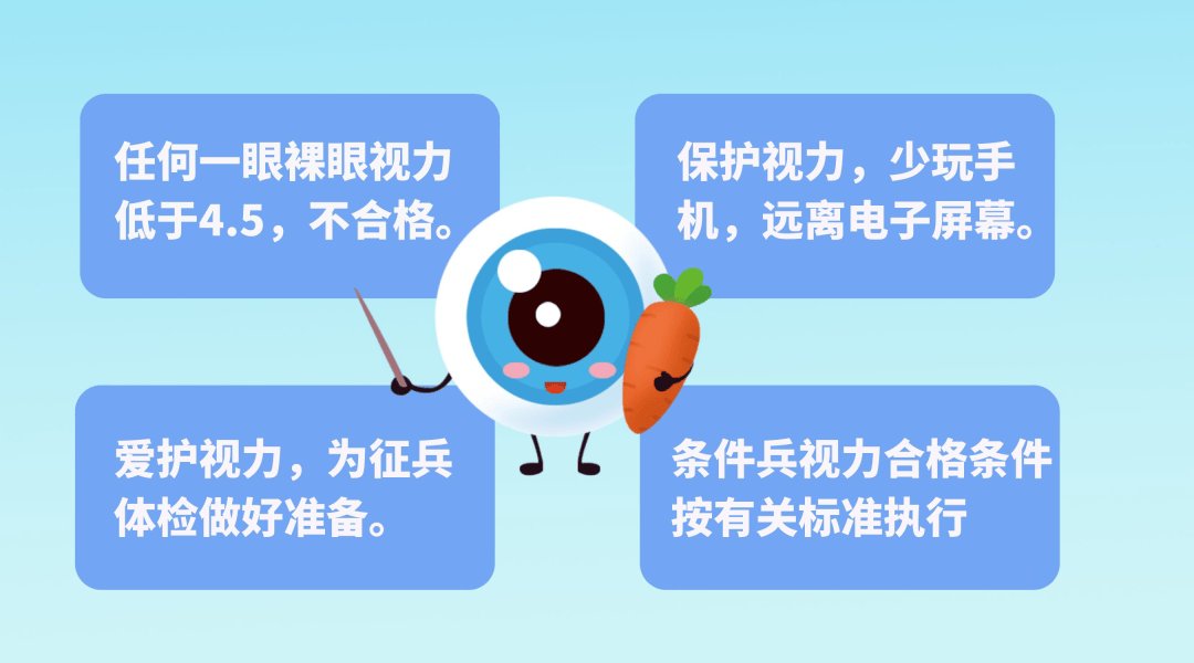 2026年上半年应征报名即将开始<strong></p>
<p>华新水泥股票</strong>!