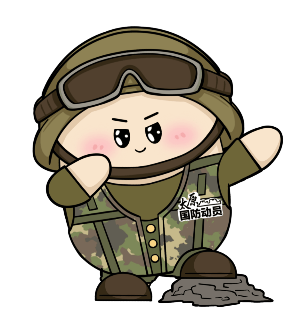 2026年上半年应征报名即将开始<strong></p>
<p>华新水泥股票</strong>!