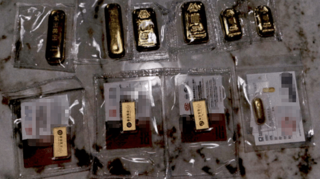 杭州男子藏在面膜盒的一斤多重金条突然消失!警察上门调查<strong></p>
<p>华新水泥股票</strong>,真相居然是……