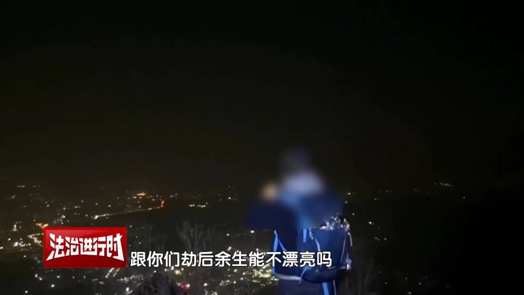 北京一男子依据“网友攻略”爬野山<strong></p>
<p>中船防务股票</strong>,结局:被困断崖