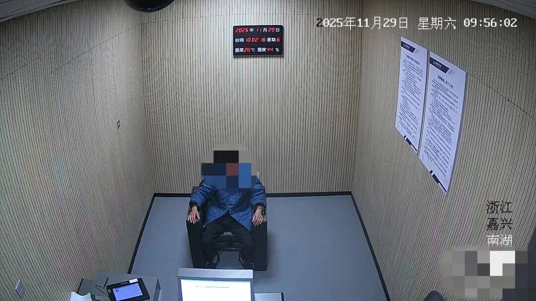 满身酒气、恶意报警<strong></p>
<p>携程股票</strong>！拘！