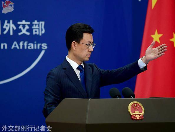 中方:强烈谴责<strong></p>
<p>深圳能源股票</strong>,坚决反对,已向欧方提出严正交涉!