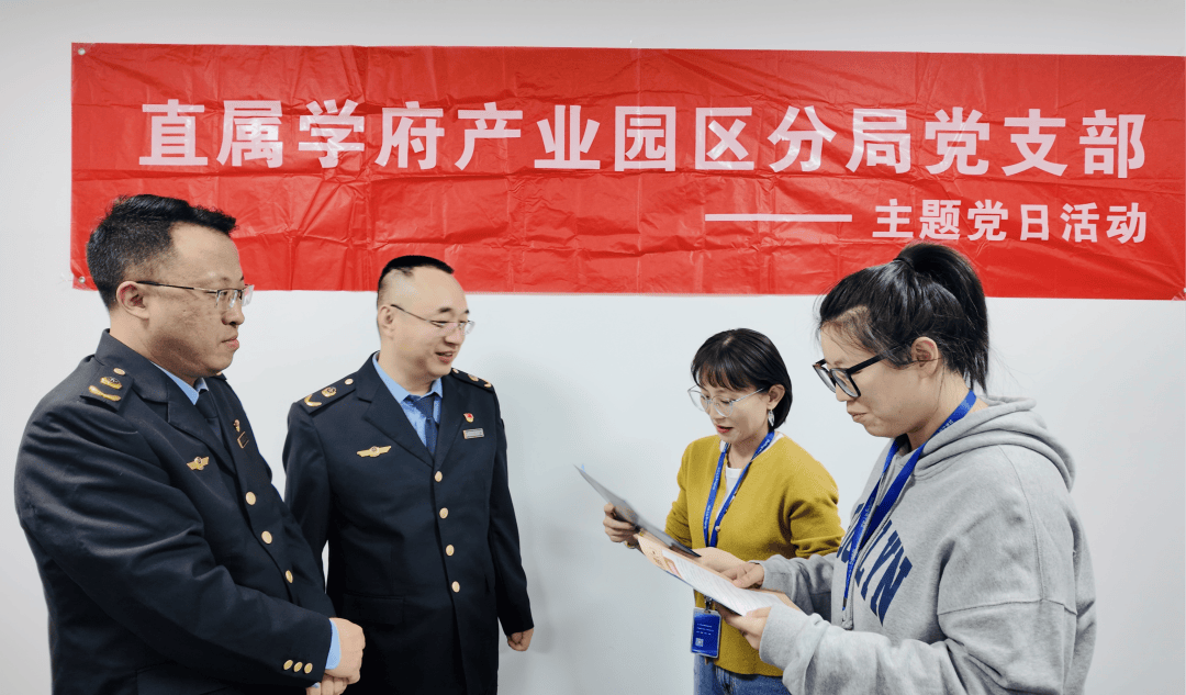 市场监管“送宝”上门<strong></p>
<p>深圳能源股票</strong>，尚宁体检按下合规“加速键”