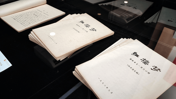 《红楼梦》是“悼明”之作<strong></p>
<p>深圳能源股票</strong>？曹学会：把曹雪芹看低了