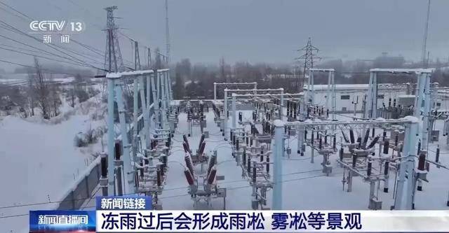 我国已经进入拉尼娜状态<strong></p>
<p>天音控股股票</strong>，专家：可能出现冬春连旱