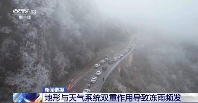 我国已经进入拉尼娜状态<strong></p>
<p>天音控股股票</strong>，专家：可能出现冬春连旱