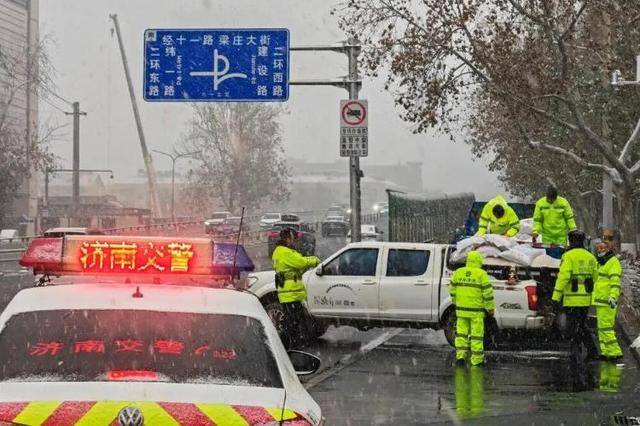 外交部发言人毛宁点赞山东德州交警<strong></p>
<p>天音控股股票</strong>！