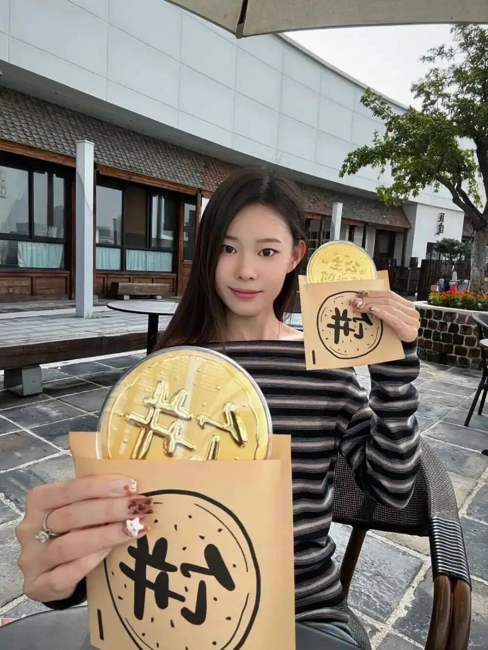 潮汕老板卖0.1克黄金<strong></p>
<p>天音控股股票</strong>，今年已进账62亿