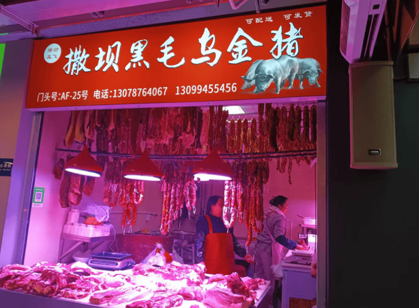 “忙到飞起”!昆明人又开始行动了<strong></p>
<p>天音控股股票</strong>,1月中旬或将迎来高峰