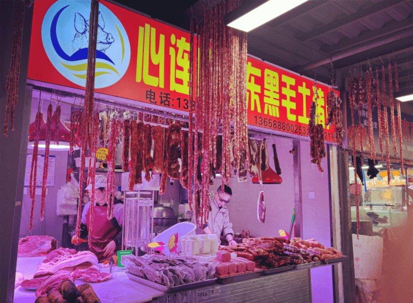 “忙到飞起”!昆明人又开始行动了<strong></p>
<p>天音控股股票</strong>,1月中旬或将迎来高峰