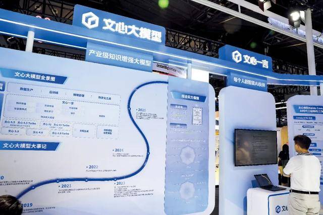 巨头裁员<strong></p>
<p>天音控股股票</strong>,这次史无前例