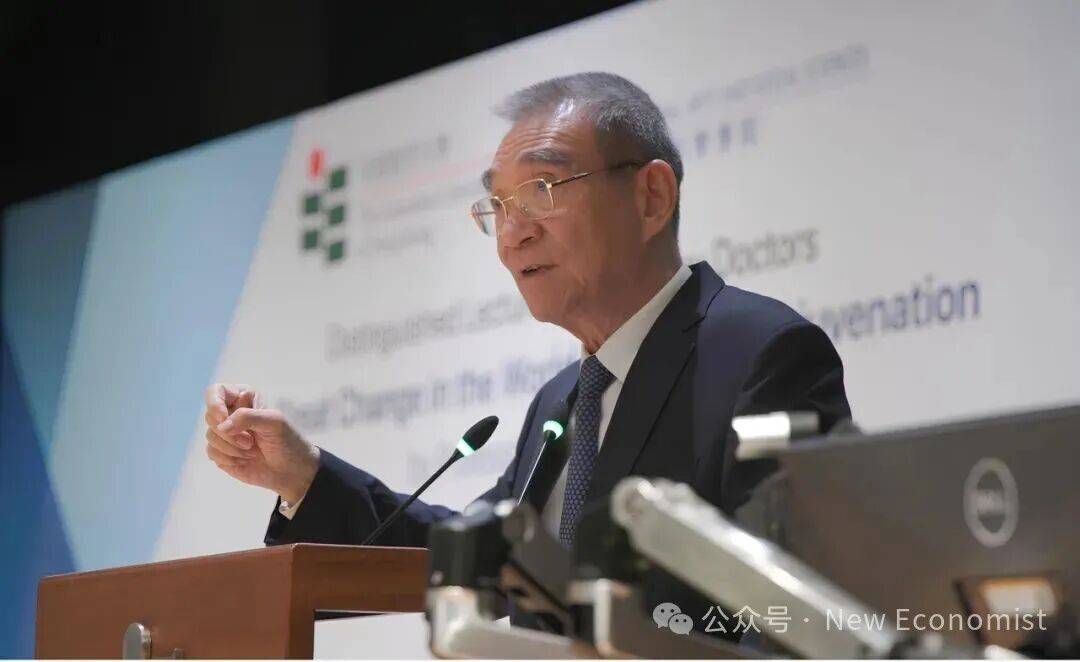 林毅夫:世界秩序变了<strong></p>
<p>两面针股票</strong>,不再由八国联军和八大工业国组织主导