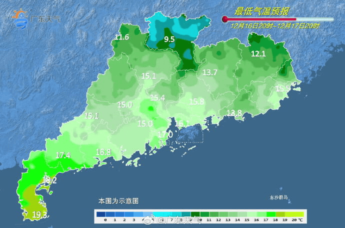 广东多地最低气温刷新<strong></p>
<p>两面针股票</strong>,今冬是“超级冷冬”吗?