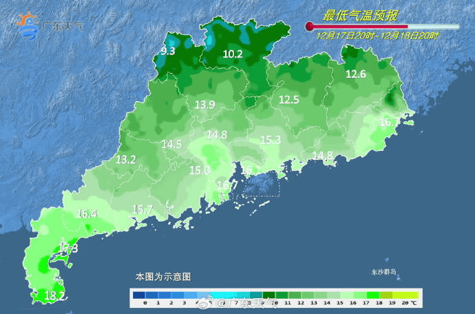 广东多地最低气温刷新<strong></p>
<p>两面针股票</strong>,今冬是“超级冷冬”吗?