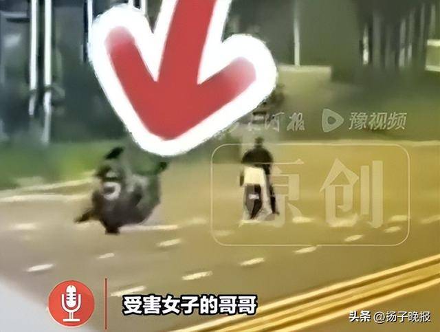 女子骑行被未拴绳大狗撞倒身亡<strong></p>
<p>科大智能股票</strong>，5个月后丈夫突发脑溢血进ICU，家中还有3个孩子两个老人