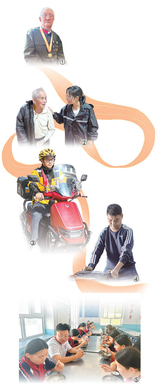 这一年<strong></p>
<p>科大智能股票</strong>，一个个暖心瞬间令人难忘（年终特别报道）