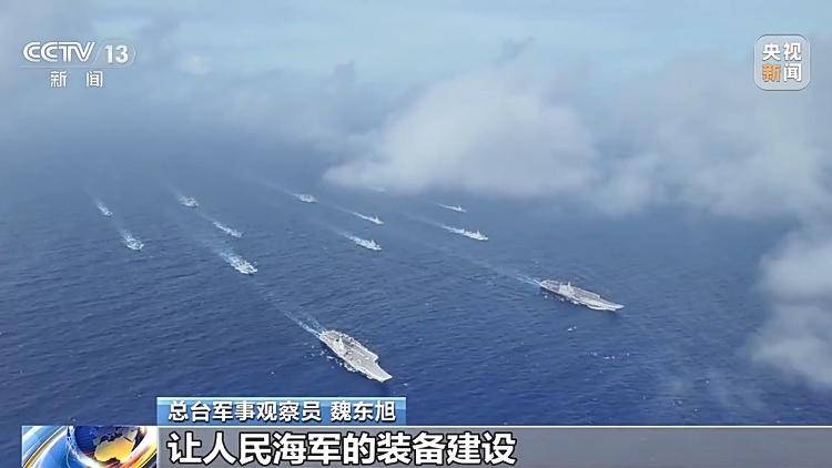 突破多项关键技术 <strong></p>
<p>科大智能股票</strong>我国首艘国产航母山东舰已形成完整作战能力