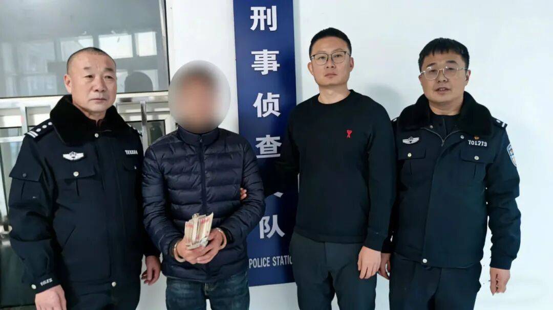 “妈<strong></p>
<p>紫江企业股票</strong>,我撞死人了,快救我!”警方18小时跨省追击“假儿子”