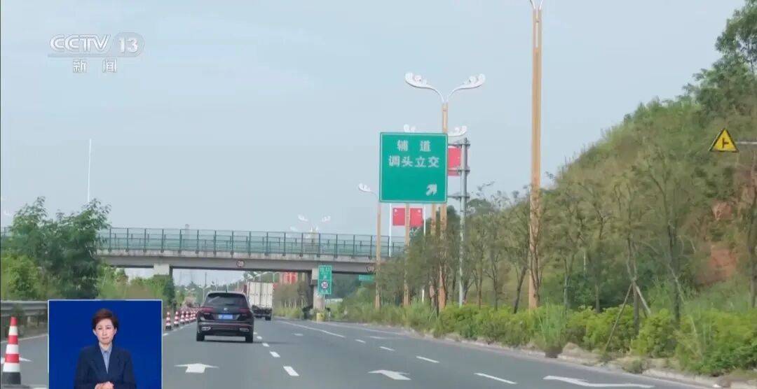 央视披露:男子在网吧厕所墙上看到“高薪日结5000-20000”广告<strong></p>
<p>紫江企业股票</strong>,即将出境时被警方拦下