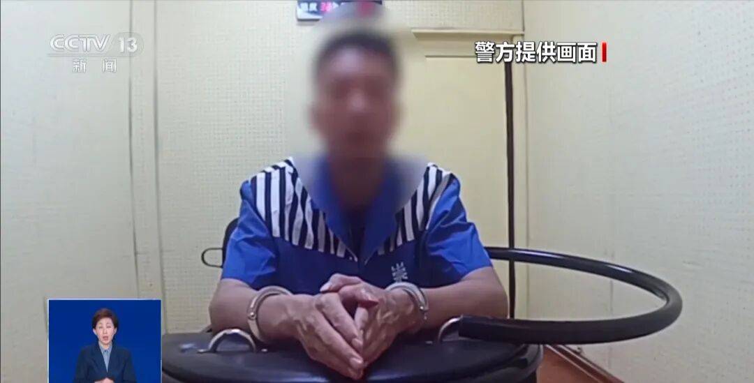 央视披露:男子在网吧厕所墙上看到“高薪日结5000-20000”广告<strong></p>
<p>紫江企业股票</strong>,即将出境时被警方拦下