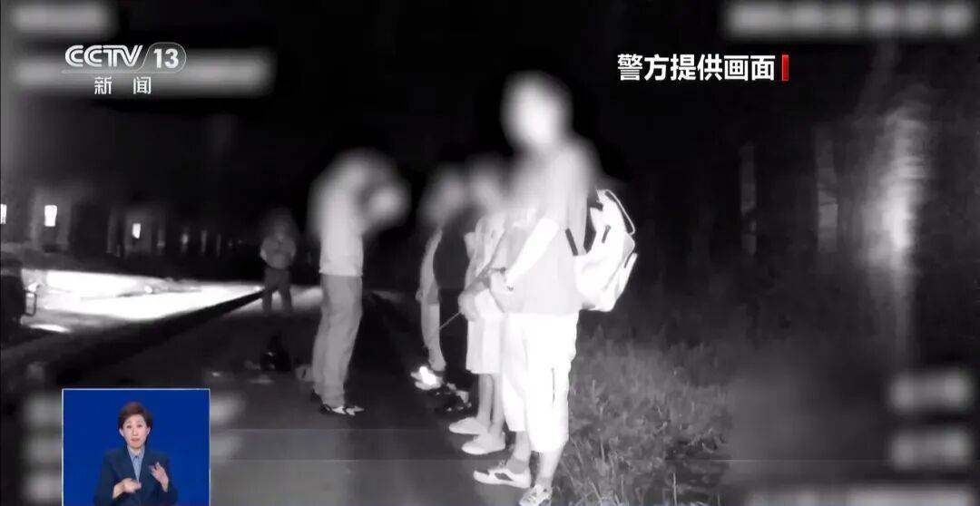 央视披露:男子在网吧厕所墙上看到“高薪日结5000-20000”广告<strong></p>
<p>紫江企业股票</strong>,即将出境时被警方拦下