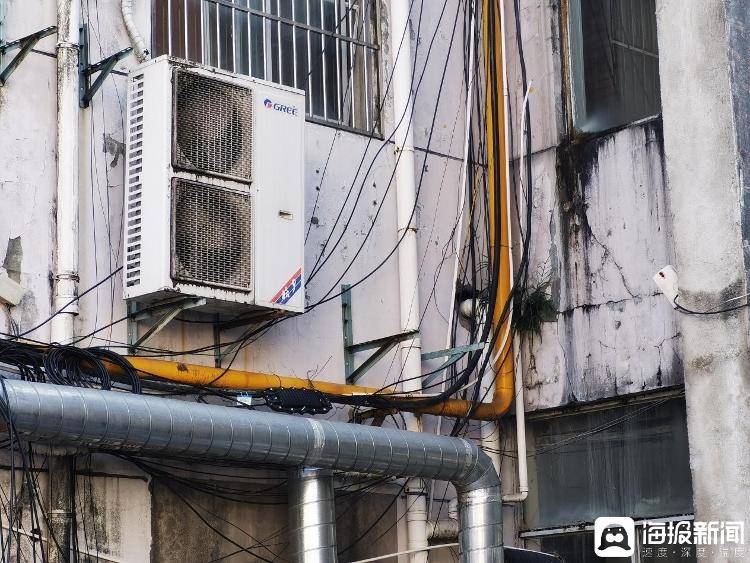 中央考核巡查组连续发问<strong></p>
<p>新东方股票</strong>，现场人员支支吾吾