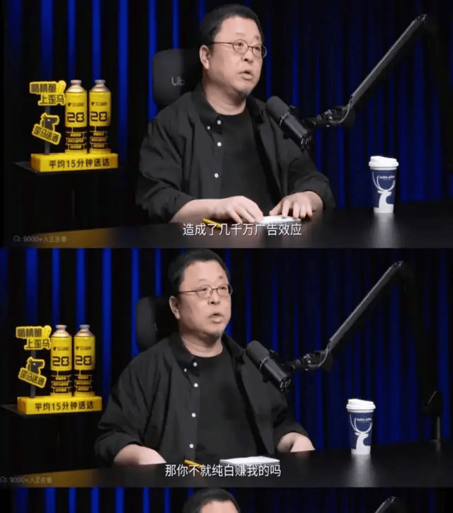 罗永浩开炮<strong></p>
<p>新东方股票</strong>,大佬不断出走,俞敏洪为什么留不住顶尖人才?