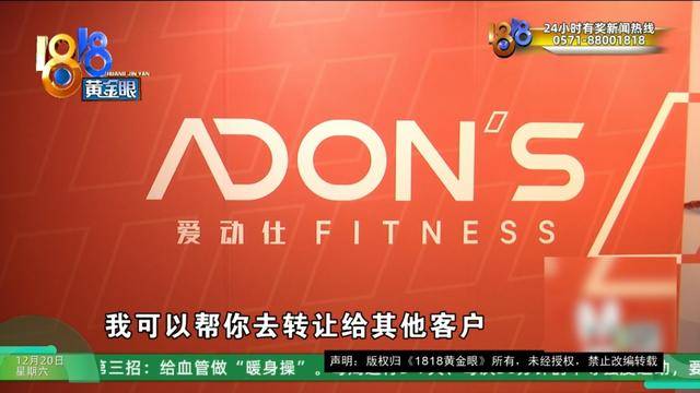 50多岁的她去“赴约”<strong></p>
<p>新东方股票</strong>，事后跟小姐妹一聊，像是遭到了“晴天霹雳”