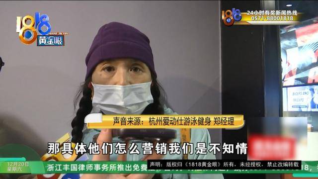 50多岁的她去“赴约”<strong></p>
<p>新东方股票</strong>，事后跟小姐妹一聊，像是遭到了“晴天霹雳”