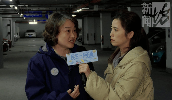 上海一小区车库出现蒙面人<strong></p>
<p>新东方股票</strong>，“完美躲过”45个监控探头…...警方提醒