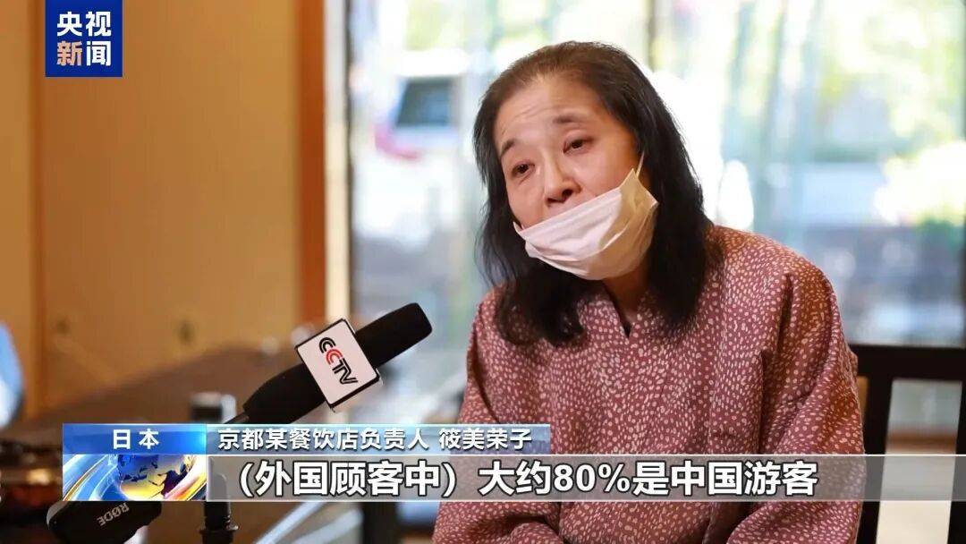 冲上热搜！未来两周<strong></p>
<p>新东方股票</strong>，46条中日航线取消全部航班，1月取消班次已超2000个