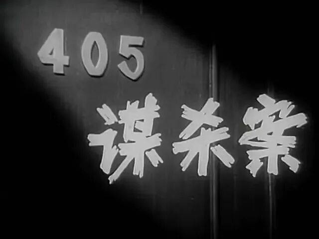 哀悼！上海著名导演逝世<strong></p>
<p>小米集团股票</strong>，曾创造中国悬疑片票房奇迹