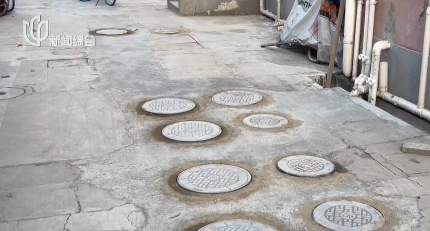 太夸张！上海人比比谁家楼下井盖多！有人家门口100个<strong></p>
<p>和而泰股票</strong>，“走路难！到处都像贴膏药”...