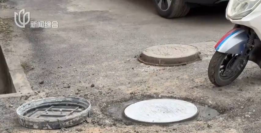 太夸张！上海人比比谁家楼下井盖多！有人家门口100个<strong></p>
<p>和而泰股票</strong>，“走路难！到处都像贴膏药”...