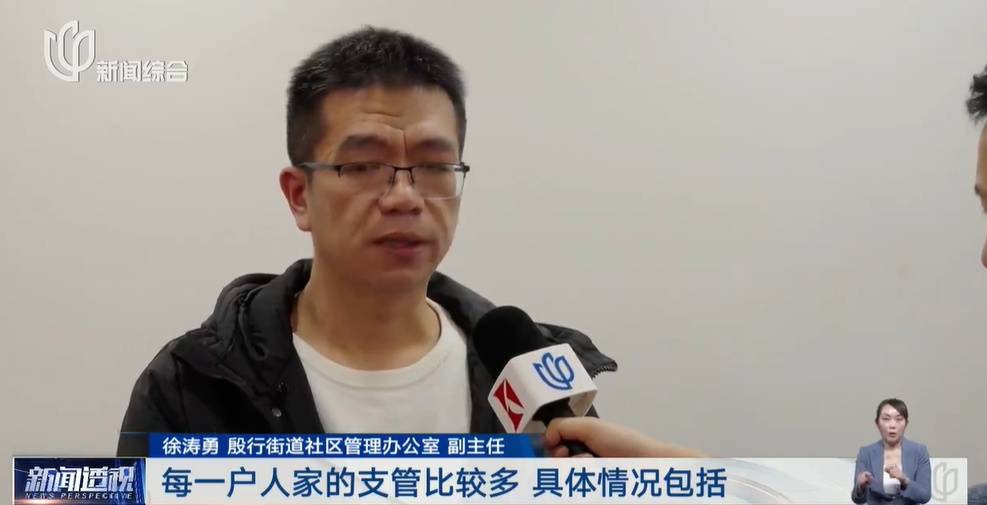 太夸张！上海人比比谁家楼下井盖多！有人家门口100个<strong></p>
<p>和而泰股票</strong>，“走路难！到处都像贴膏药”...