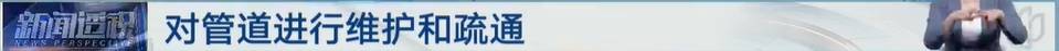 太夸张！上海人比比谁家楼下井盖多！有人家门口100个<strong></p>
<p>和而泰股票</strong>，“走路难！到处都像贴膏药”...