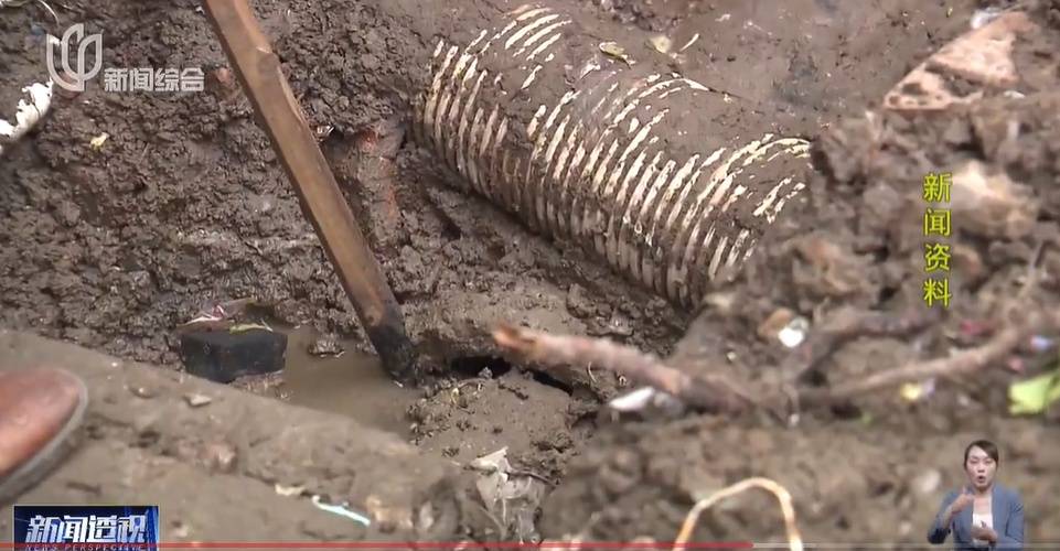 太夸张！上海人比比谁家楼下井盖多！有人家门口100个<strong></p>
<p>和而泰股票</strong>，“走路难！到处都像贴膏药”...