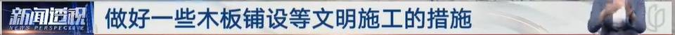 太夸张！上海人比比谁家楼下井盖多！有人家门口100个<strong></p>
<p>和而泰股票</strong>，“走路难！到处都像贴膏药”...