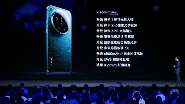 小米17Ultra起售价上调500元<strong></p>
<p>银行股票</strong>，卢伟冰：一万多放到下一代