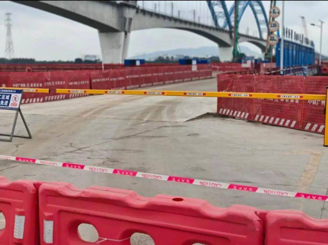 致一家五口死亡！广东江门一施工栈桥发生汽车坠河事件<strong></p>
<p>银行股票</strong>，事件原因调查和善后工作正在进行中