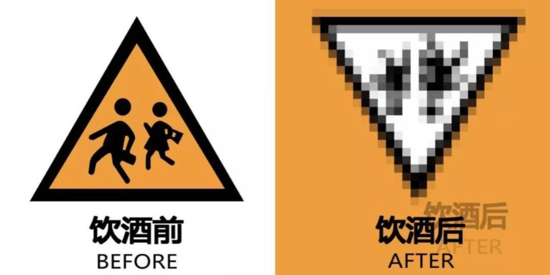 连摔6次<strong></p>
<p>亚盛集团股票</strong>,抢救无效身亡!广东交警:将严查