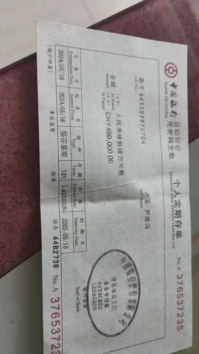 承认了<strong></p>
<p>亚盛集团股票</strong>，全是演的！她的真实身份曝光