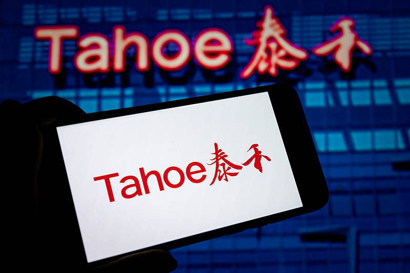 泰禾集团董事长黄其森解除留置措施<strong></p>
<p>综艺股份股票</strong>，公司负债近700亿