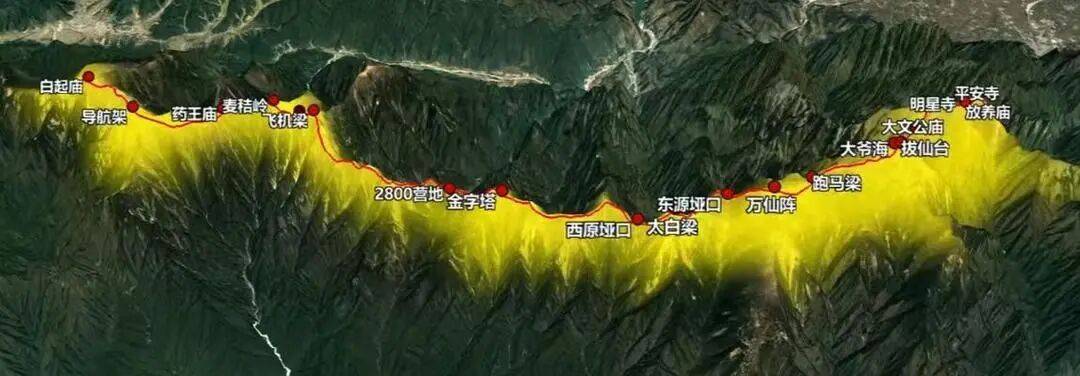 5人违规穿越<strong></p>
<p>兆驰股份股票</strong>，2死1坠崖！悲剧再次上演，已禁8年的鳌太线，为何总有人拿命闯关？