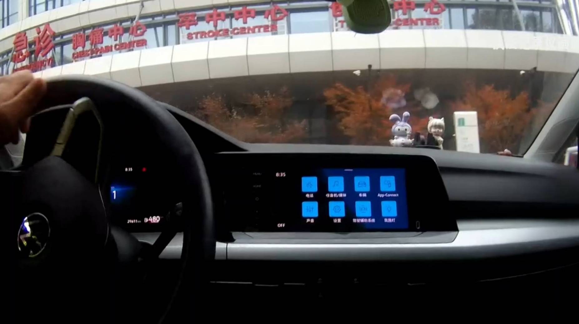 “我开不了车了”<strong></p>
<p>羚锐制药股票</strong>，杭州临平早高峰交警“代驾”紧急送医