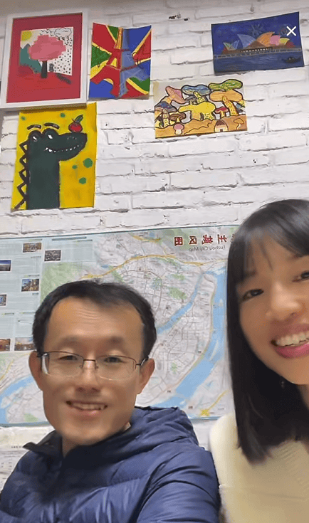 张水华辞职后携老公直播秀恩爱<strong></p>
<p>黄金股票</strong>，称白岩松是自己恩人